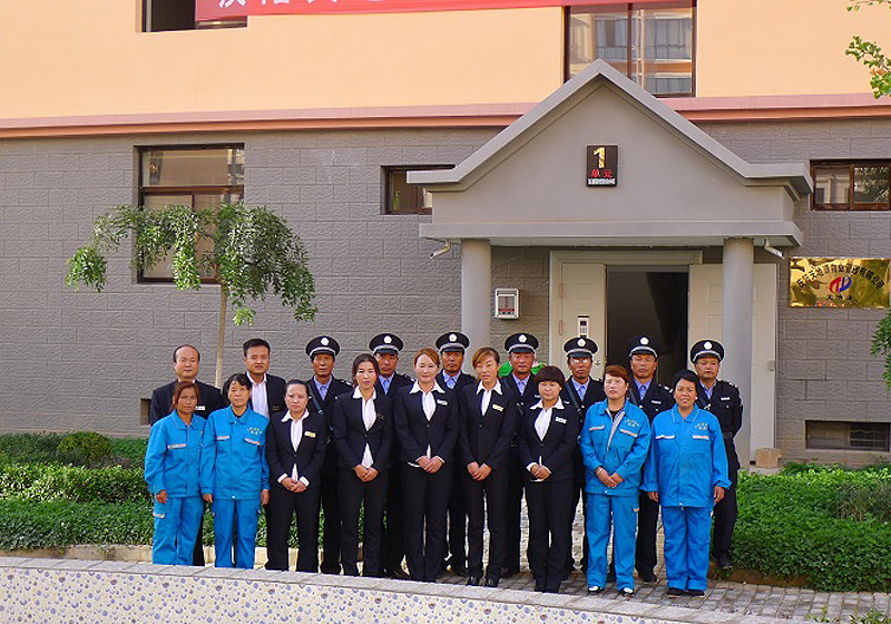 4504397c0ea15f7 4504397c0ea15f7