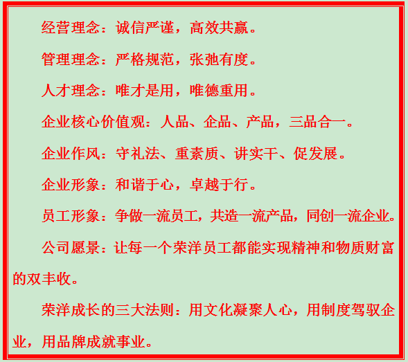 20210511111767776777